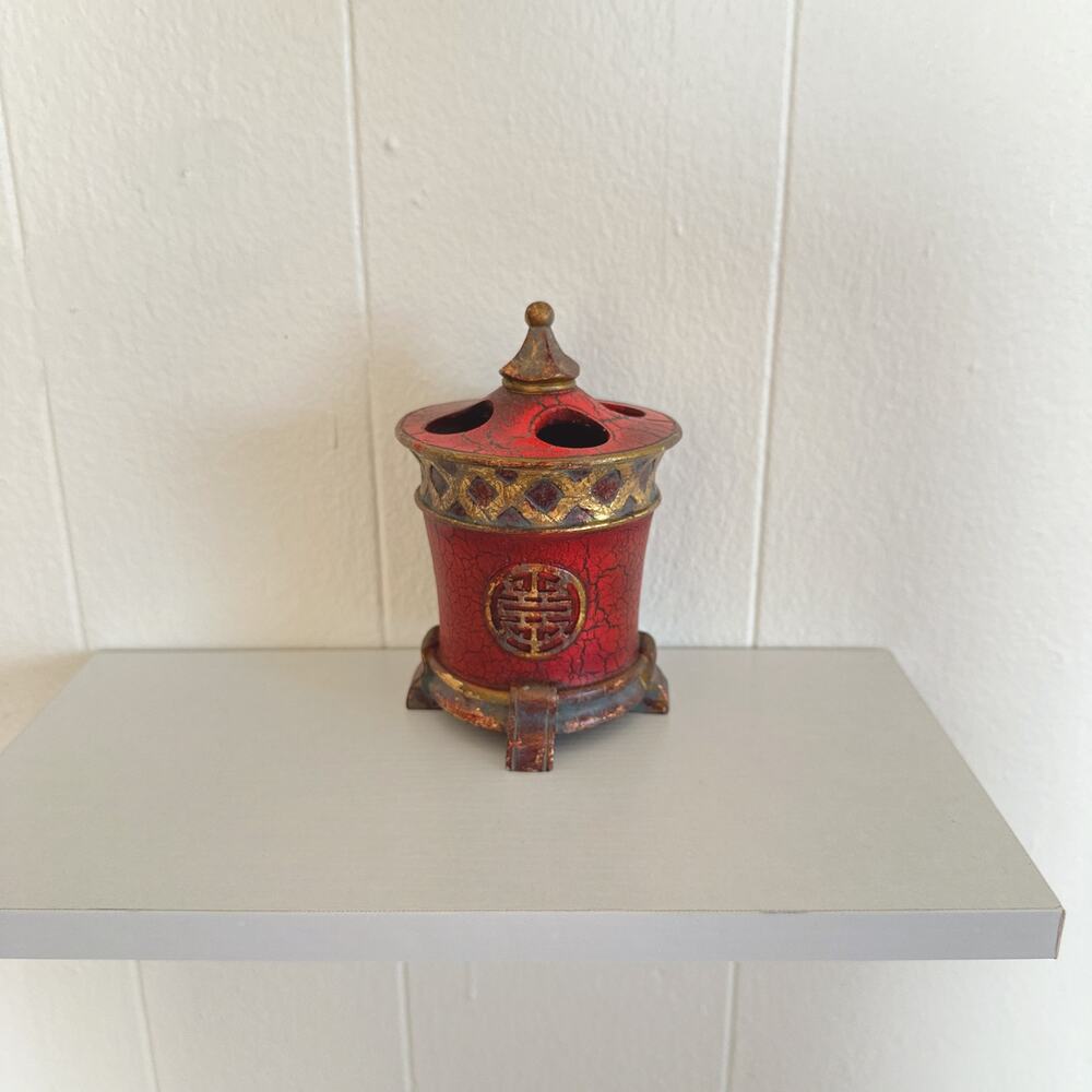 Vintage Chinese Fu Symbol Faux Cinnabar Red Resin Toothbrush Holder Good Fortune